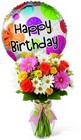 The FTD Birthday Cheer Bouquet from Backstage Florist in Richardson, Texas